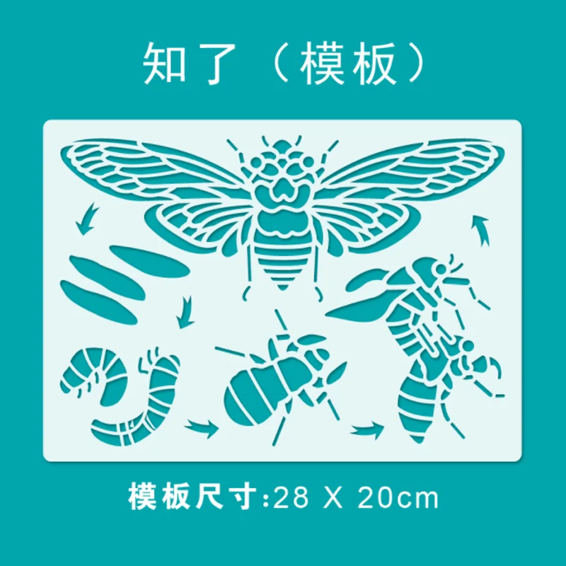 Альбом для скрапбукинга «стрекоза»