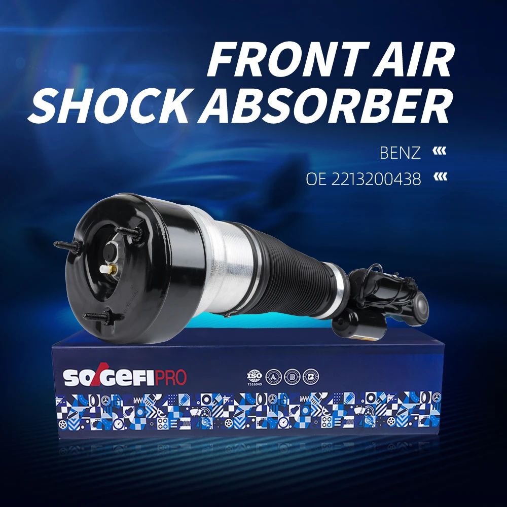 نظام تعليق هوائي ممتاز للسيارة 2213200438 Ben-z S Class S 63 320 350 ممتص الصدمات الهوائي #5