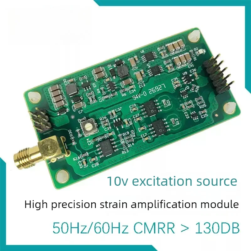 High Precision Strain Signal Amplification Module/High Bandwidth/High Common Mode Rejection/Strain Transmitter