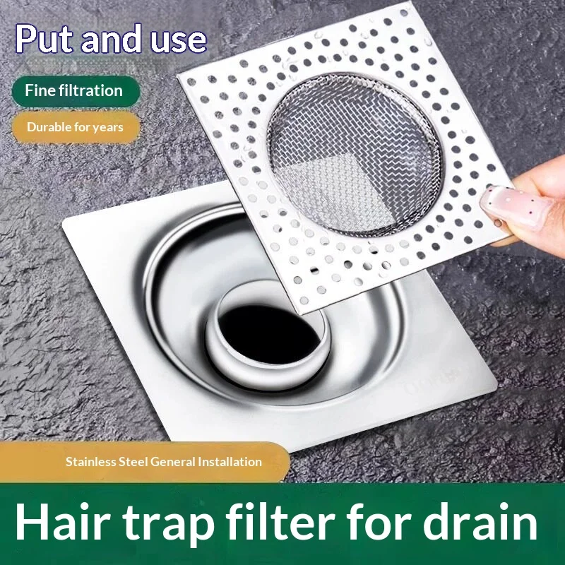Stainless Steel Drain Strainer Square Floor Drain Filter Mesh Anti-Clog Hair Catcher for Bathroom Kitchen Sink Drain Screen