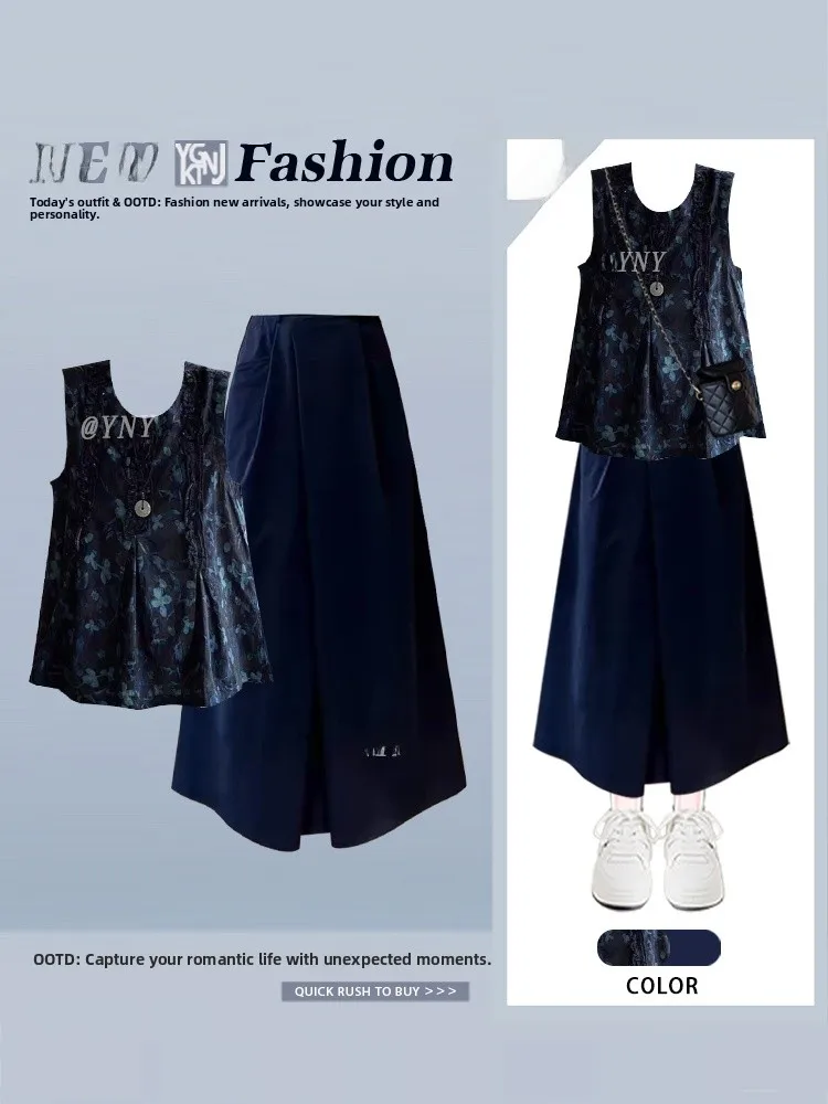 

Retro Floral Svel Vest irt Design Slimming Top Loose Midi Skirt Two-Piece Set Women's Faion Summer Outfit