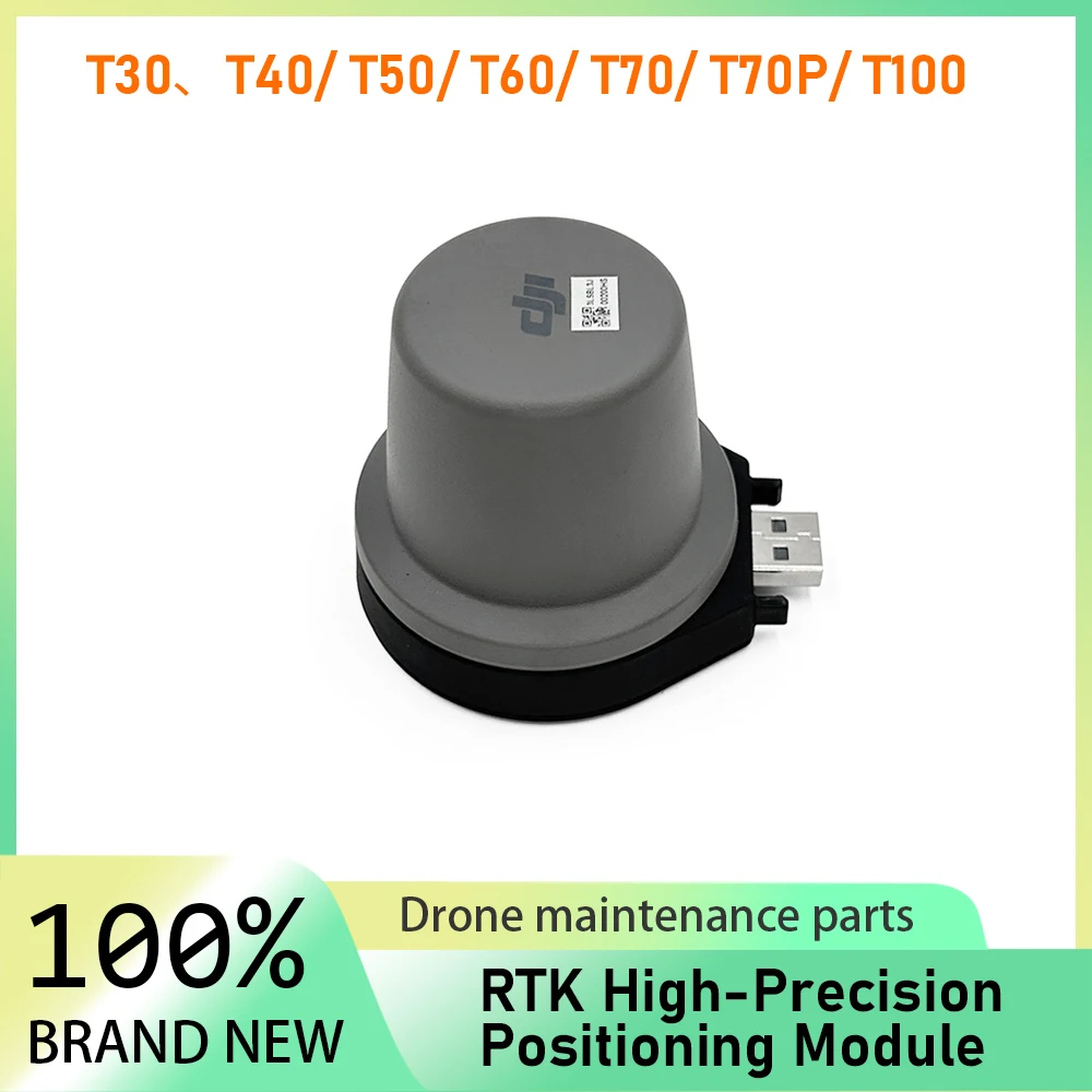 RTK High-Precision Positioning Module for DJI T30.T40/T20P/T50/T25/T25P/T70/T70P/T100 Agriculture Drone Accessories Brand New
