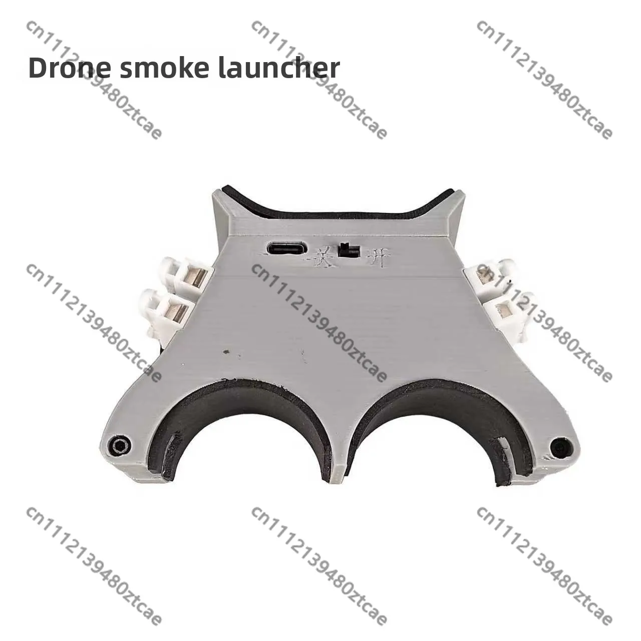 

UAV Mounted Smoke Emitter LED PWM Universal Drone Smoke Puller Aircraft External Matching Terminal Needed