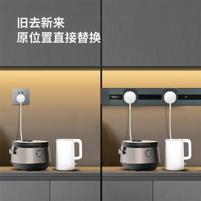 British standard international movable rail socket ultra-thin row plug-free punch-free guide rail high-power surface mounted