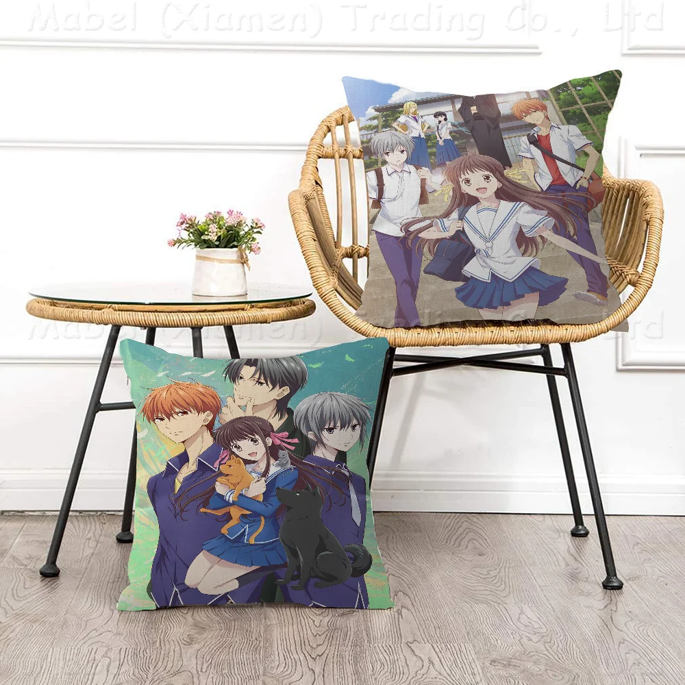 

Anime Fruits Basket Cushion Cover 30x50 Polyester Sofa Cushions Decorative Throw Pillows Home Decoration Pillowcover