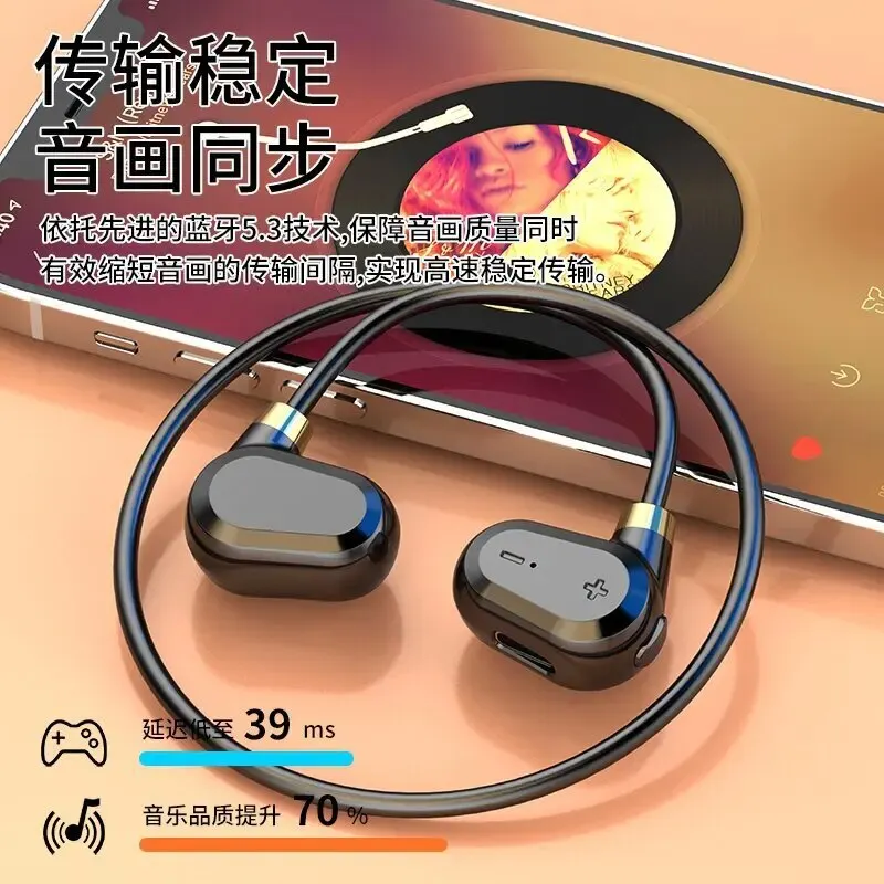 B16 야외 스포츠 헤드폰, 방수 스포츠 무선 헤드폰, 오픈 이어 스테레오 헤드폰, 달리기 및 운동 무선 헤드폰