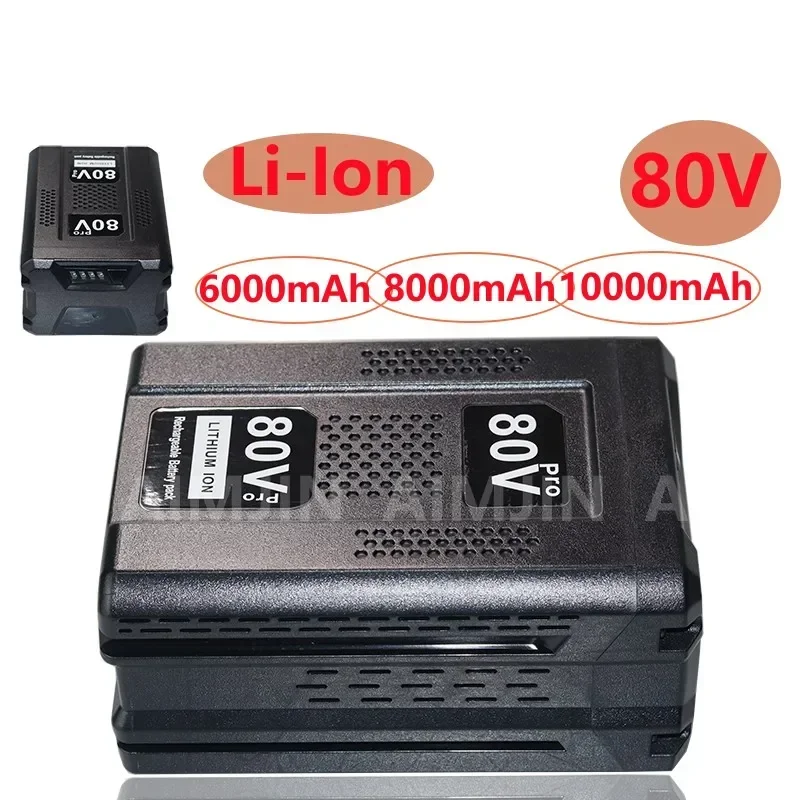 High-quality 80V 6.0/8.0/10Ah Replacement Battery for Greenworks 80V Li-Ion Battery GBA80200 GBA80250 Electric tool battery