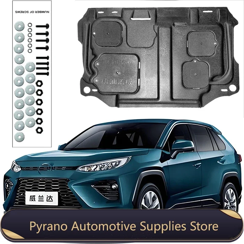 For Toyota WILDLANDER 2020-2023 2.5L Engine Guard Board Splash Shield Mud Fender Plate Cover Black Car Mudflap Mudapron Mudguard