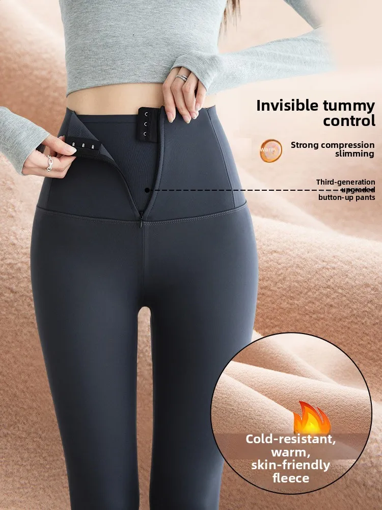 High Waist Fce Lined arkskin Yoga Pants Women's Outerwear Boting Trousers plus Size Hip Lifting Autumn Winter New Arr...
