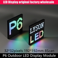 P6 Outdoor LED Module 192x192mm 32x32 Pixels 1/8 Scan SMD RGB Full Color For Outdoor Display Screen Video Wall