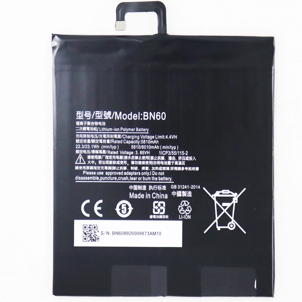 

BN60 5810mAh Battery For Xiaomi mi Pad 4 High Capacity Tablet PC battery