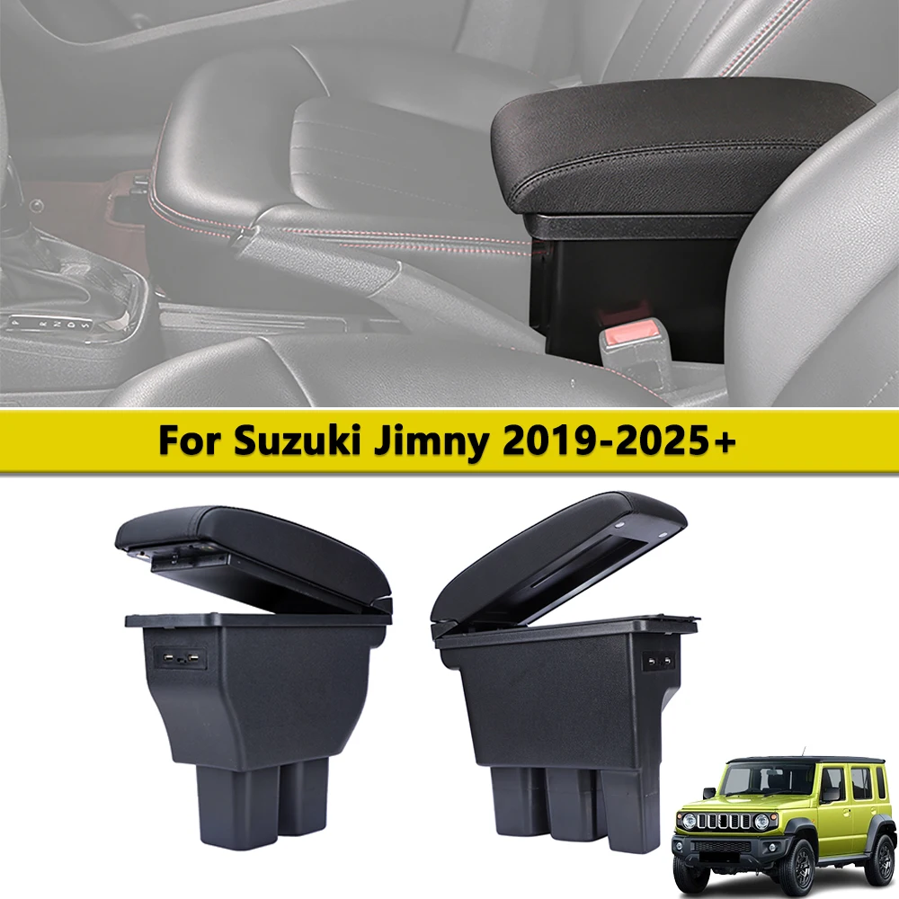 

Держатель для чашки на центральной консоли, подлокотник, ящик для Suzuki Jimny JB64 JB74 2019-2025, органайзер для хранения, модифицированные аксессуары для интерьера