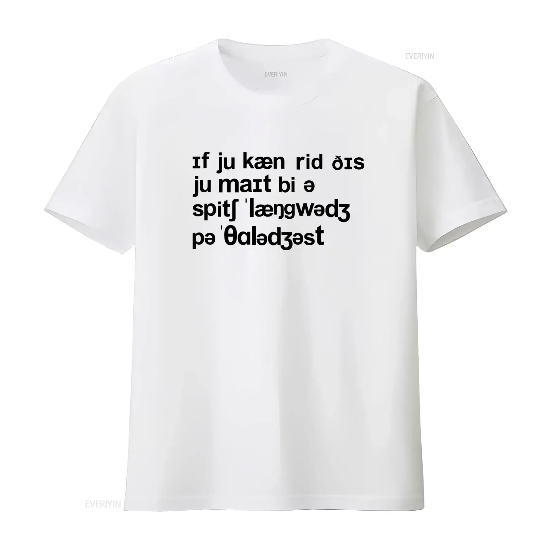 Speech Language Pathologist T Shirt Slp Autism Dysphagia Phonology Slpa Phonetic Ipa Alphabet Print vintage Washed Slightly