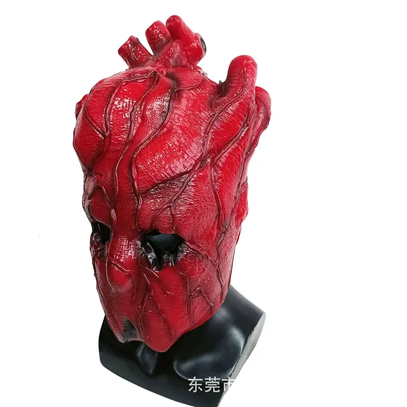 Anime Dorohedoro Shin Heart czerwona maska przebranie na karnawał straszny krwawy lateksowy kask fantazyjny dorosły unisex Halloween zabawny szalony rekwizyt