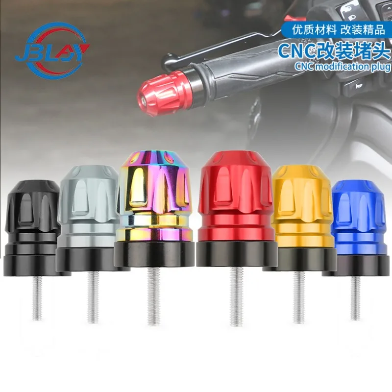 

Motorcycle Bar End Weights Handlebar End Plug - Compatible with Yamaha XMAX300 2020 2021 2022 2023 2024