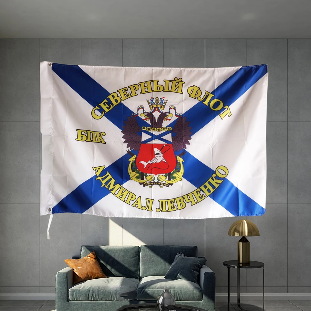 Flag of Russian Big Navy Ship Russia Military Army General Naval Hanging Banner Material Object Photography Double Penetration
