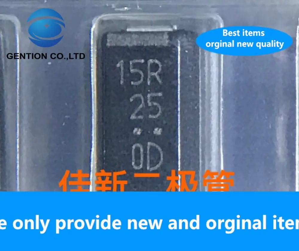 20PCS 100% New original KP15R25 new power supply 250V lightning protection discharge tube SMB long volume silk screen 15R25