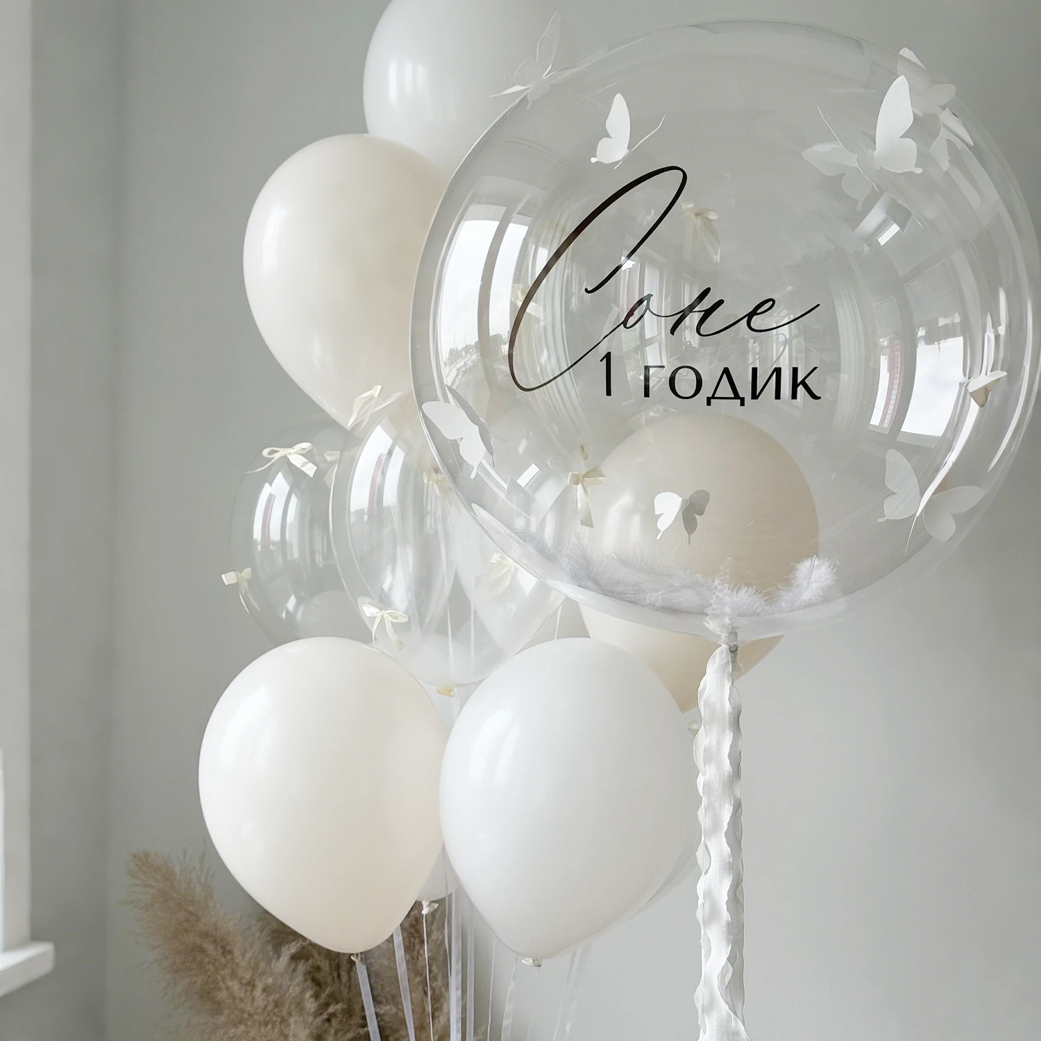 Bobo Ballon-Set mit Plissiertem Blasenband PVC 3D Schmetterling Mini-Schleife für Geburtstagsfeiern, Hochzeiten, Babyparty-Dekorationen – Detail 4