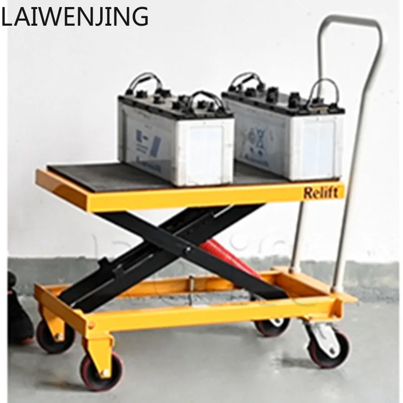 

MJY spring weight type MH-L40 mobile automatic lifting platform car