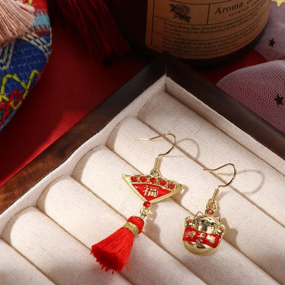 

For Girl Wedding Lucky Cat Dangle Earrings Chinese Style Earrings Chinese Knot Earrings Fashion Jewelry Women Drop Earrings