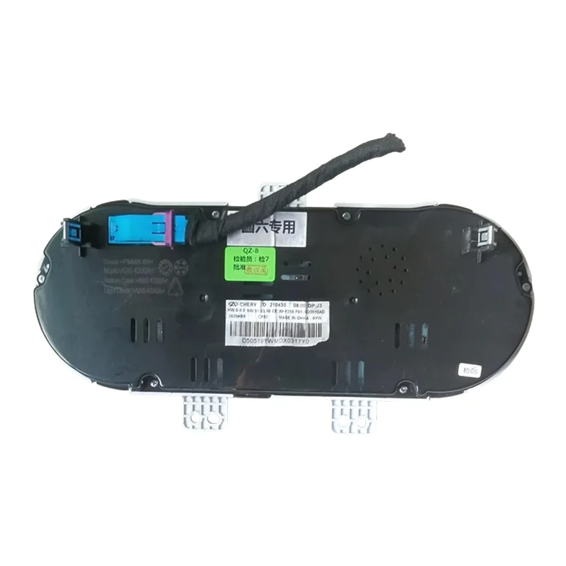 LCD Combination Instrument Cluster for Chery Jetour X70 Speedometer, Odometer Dash Panel Secondhand Accessories F01-3820010AD