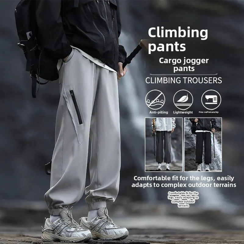 

Водонепроницаемые походные брюки для мужчин, свободные брюки-карго, осенние повседневные спортивные брюки, модные городские брюки