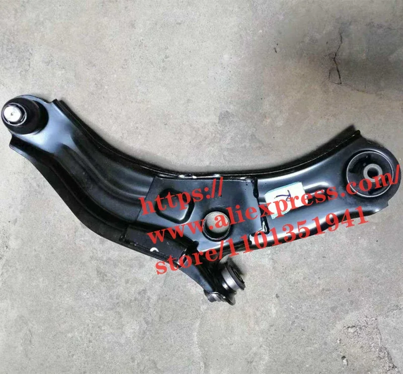 

Lower Control Arm for DFM Joyear SX6