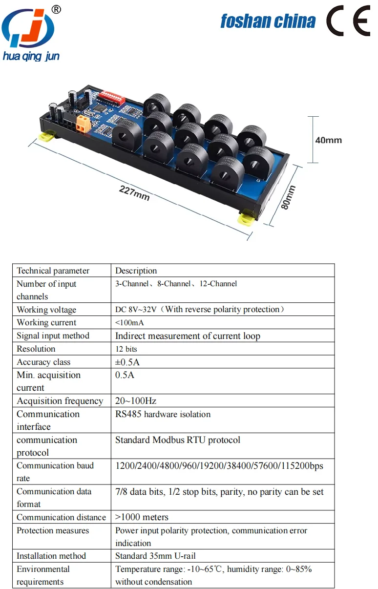 Huaqingjun 12-Channel AC Current Transformer Detection RS485 Communication Module Modbus RTU Current Data Module