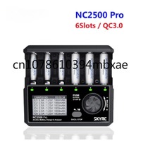 Skyrc NC2500 Pro LCD Smart Battery Charger for AA AAA NiMH NiCd Rechargeable Batteries 3in1