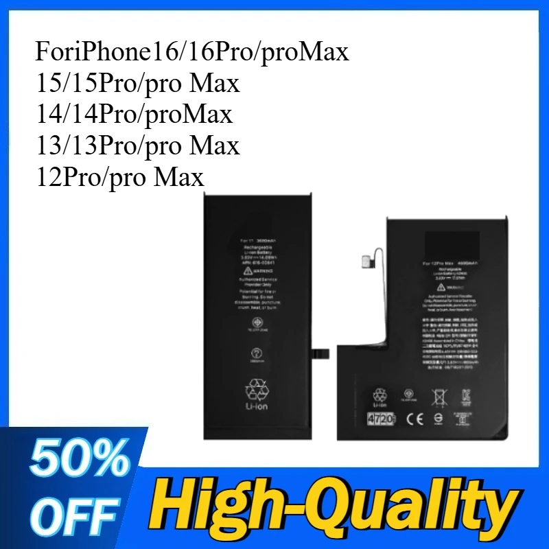 

High-Performance Battery For iPhone16/16Pro/pro Max/15/15Pro/pro Max/ 14/14Pro/pro Max/13/13Pro/pro Max/12/12Pro/pro Max