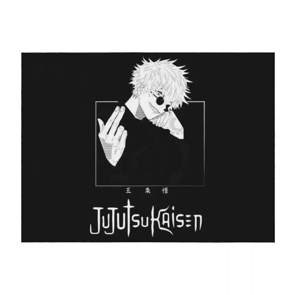 

Satoru Gojo Throw Blanket For Sofa Thin Soft Big Loose Giant Sofa Blankets