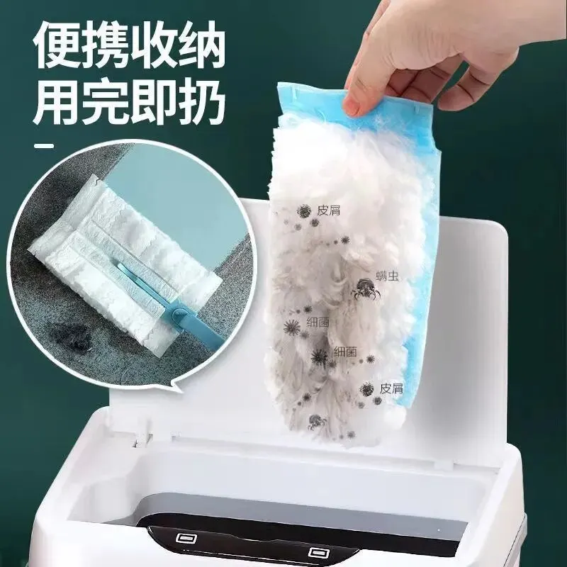 Electrostatic Dust Collector For Household Disposable Fiber Cloth Tabletop Cleaning Sweeping and Cleaning