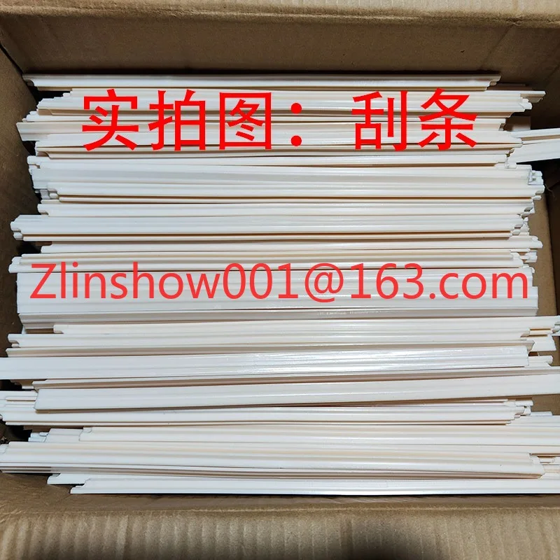 10PCS Match ice cream machine accessories DM985 stainless steel mixer scraper 400mm scraper