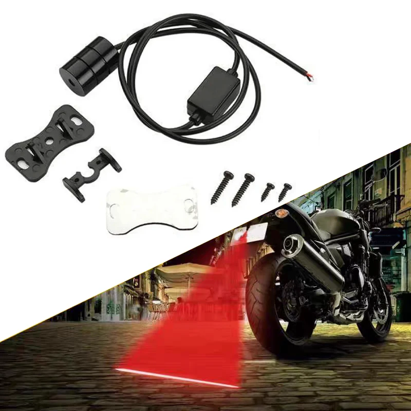 Motorcycle LED Lights Laser Spotlights Rear-End Collision Warning Fog Rear Tail Lights Auto Brake Parking Rearing Warning Light