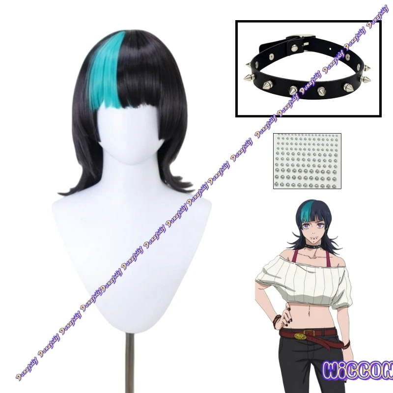 Peluca de Cosplay de Kirara Hoshi, Negra y Azul, Hasta los Hombros, de Jujutsu Kaisen, para Kinji Hakari, Fiesta de Halloween, Juego de Rol, para Mujeres y Hombres