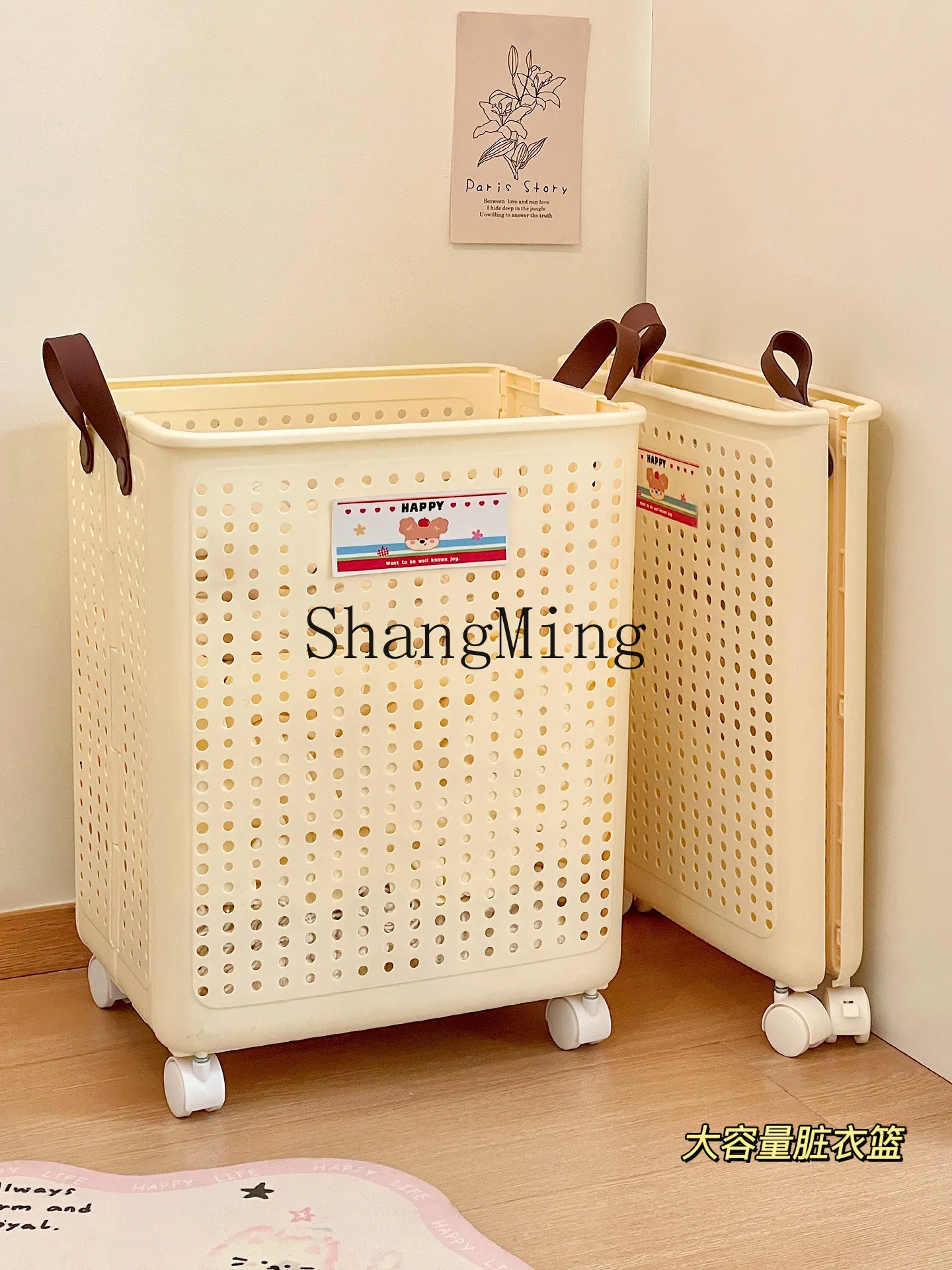 

CL Folding Dirty Clothes Basket Large Capacity Grid Household Toilet Movable Dirty Clothes Artifact Storage Basket with Wheels