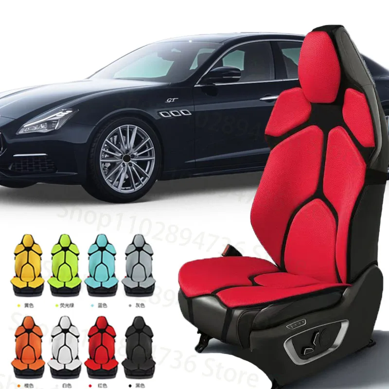 

FOR Maserati President Cushion Car Seat Chair Back Mesh Lumbar Back Brace Massage Back Pad Support Home Office
