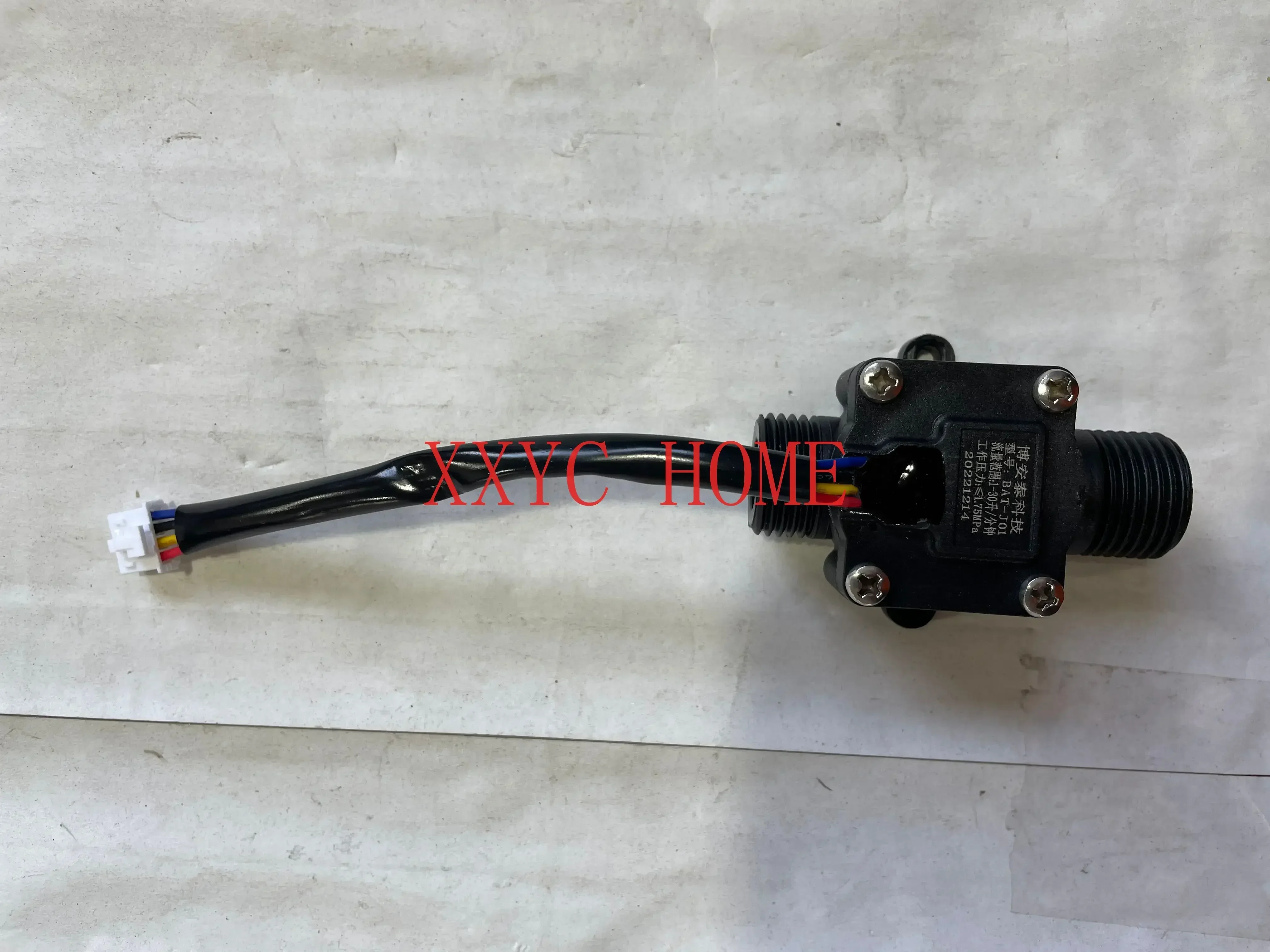 Capteur de débit de chauffage électrique instantané, capteur de débit d'eau