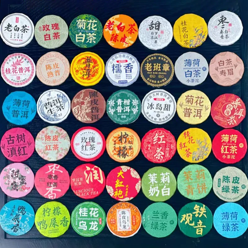 Welfare Neues Modell Shu Raw Puer Kleiner Teekuchen 5g/Stück Runder Pu'er Bunter Modell-Tee 30 Verschiedene Sorten Schwarztee Pu Erh Yunnan Herkunft