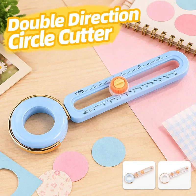 Bidirectional Rotary Circle Cutter, Precision Round Paper Trimmer, Worry-free Circular Slicer, Student Scrapbooking Handcraft