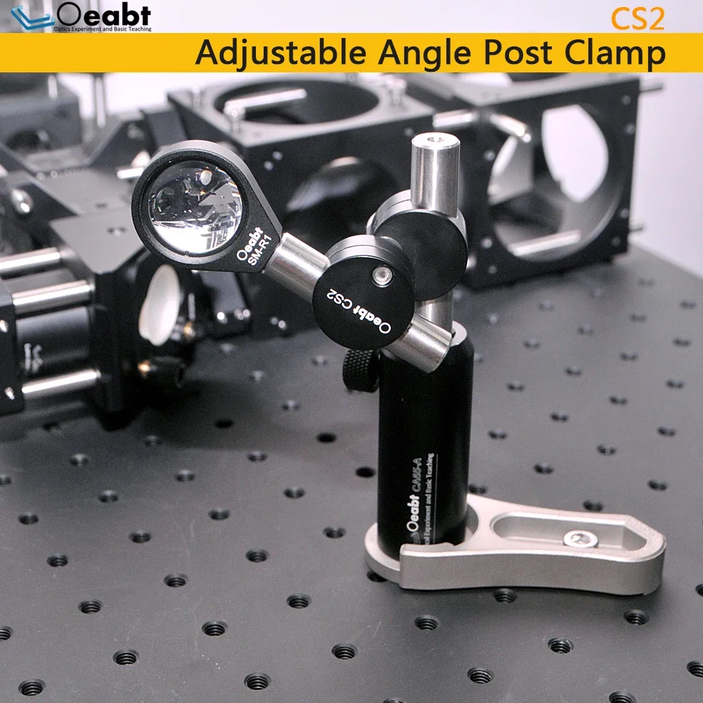 CS2 Adjustable Angle Post Clamp 360°Rotating Optical Post Connecting Fixture Sliding Fixed Block Optical Axis Universal Research