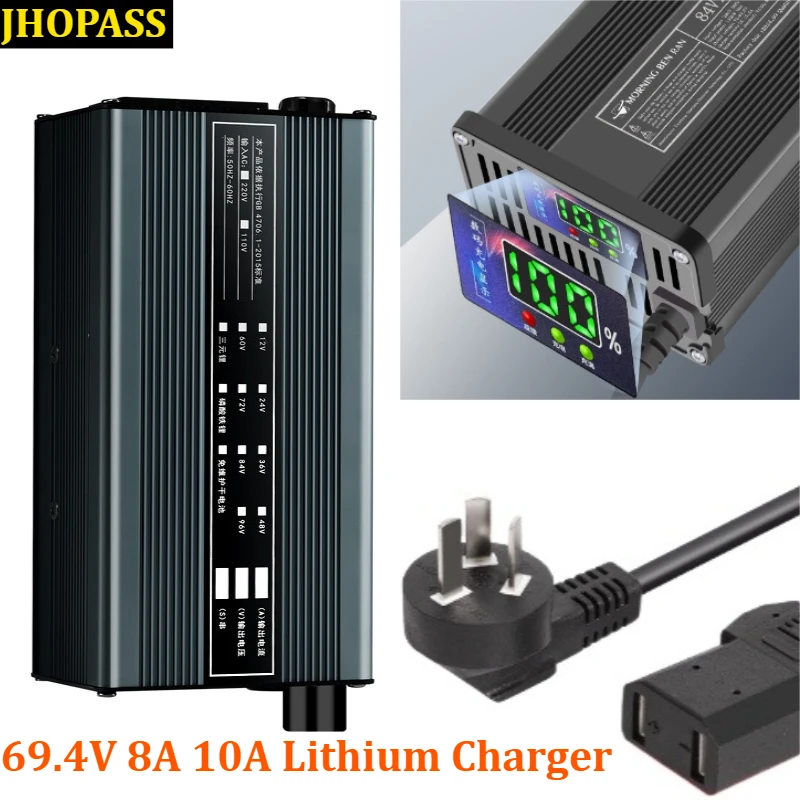 HD 19S E-bike Moto Auto LiFePO4 69.4V 8A 10A Caricabatteria al litio con display LCD intelligente per AC110V o 220V EU AU UK US Plug