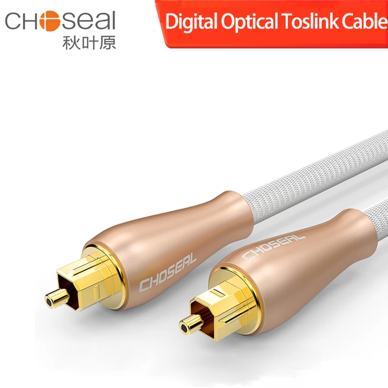 CHOSEAL Digital Optical Fiber Audio Cable Fiber Optic Toslink Cable for Sound Bar TV PS4 Xbox Home Theater Optical Cord