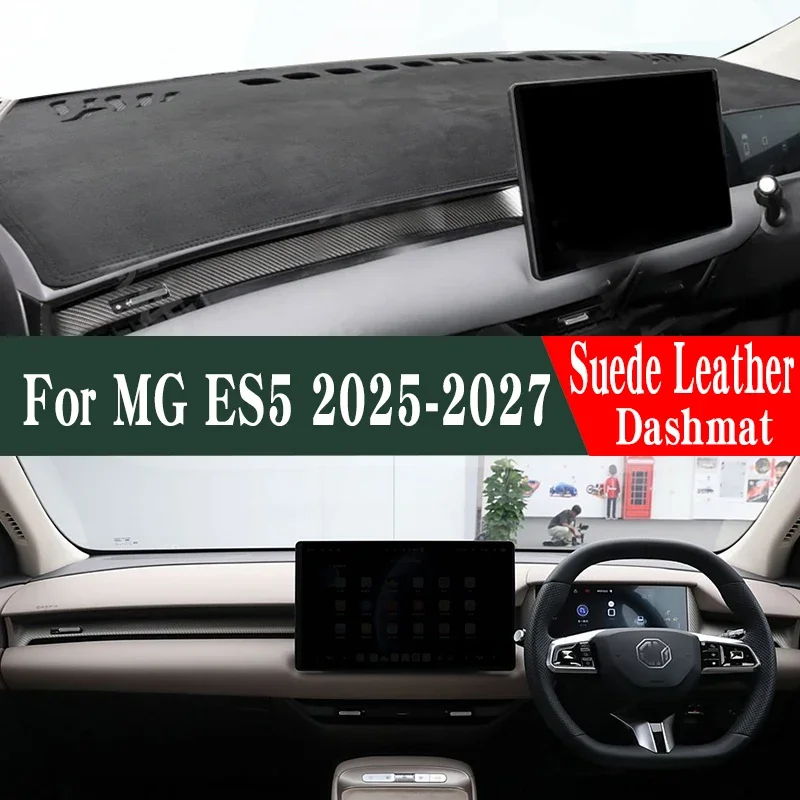 

Для MG ES5 2025 2026 2027: Коврик на приборную панель из замши и кожи, накладка на панель, аксессуары для автомобиля, солнцезащитный козырек