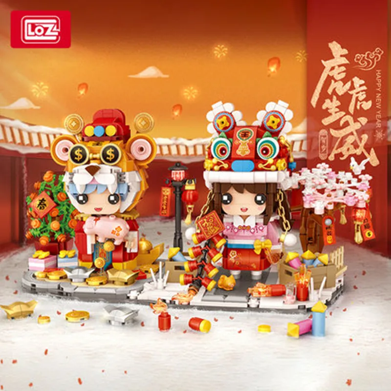 

LOZ 1229PCS+ Wedding souvenir Building Blocks toys Peking Opera character National Quintessence assembly toys for marriage