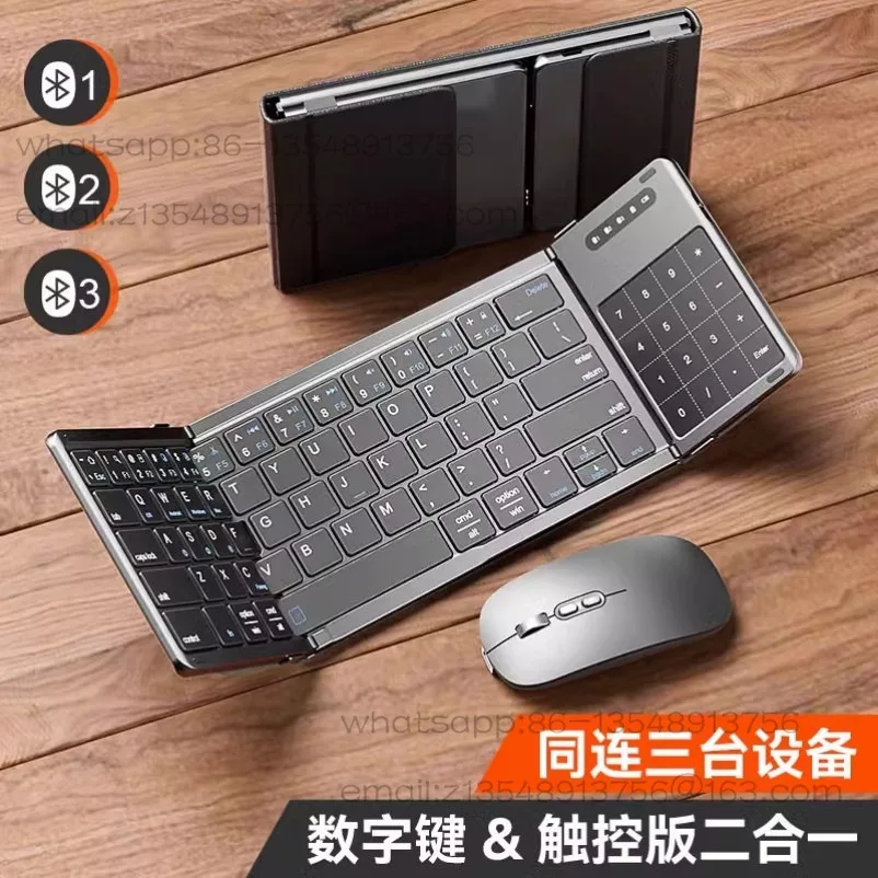 

Three-fold wireless Bluetooth foldable numpad keyboard suitable for desktop computers and laptops