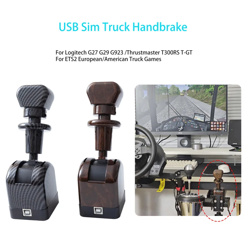 PC Game Simulator USB Truck Brake Handbrake Deadbrake Resident Driver Control Valve for OcA 2 Mica Omsi