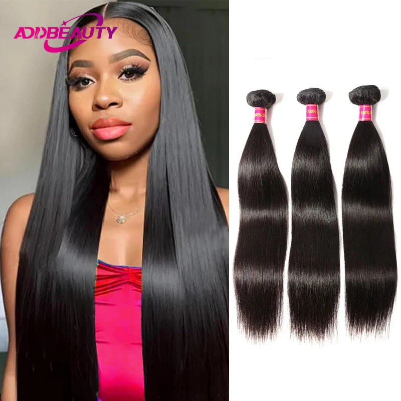 Straight Human Hair Bundles for Women Unproccessed Raw Virgin Hair Weave Double Drawn Natural Virgin Hair Bundle Thick Hair End