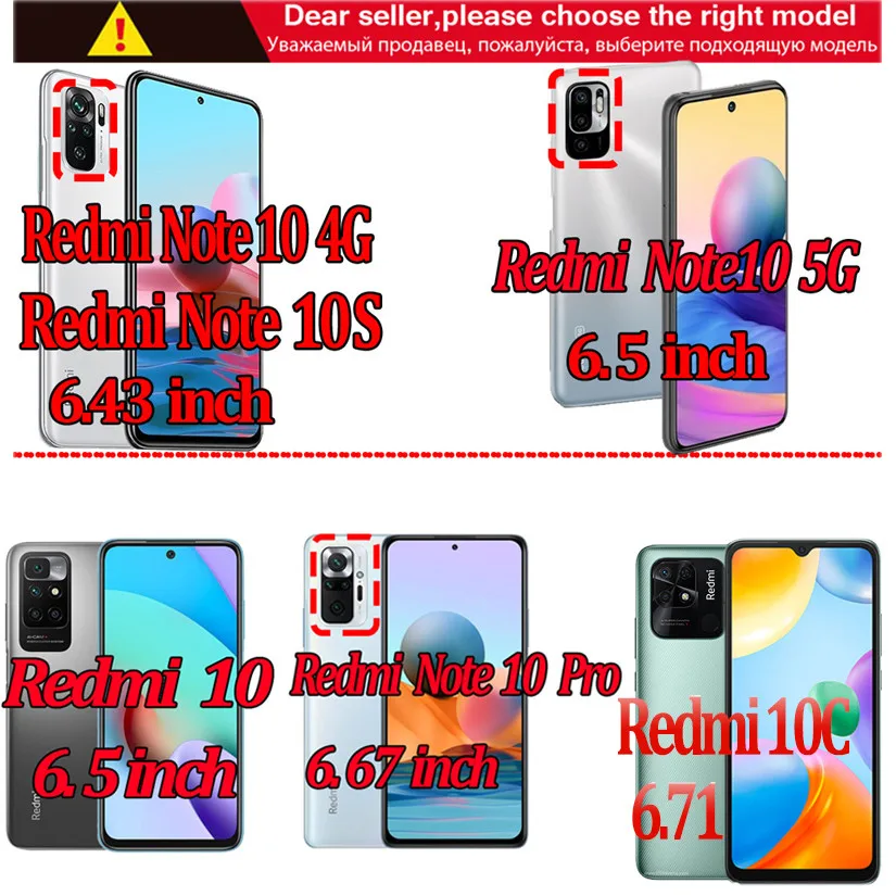 Silicone Cases For Redmi 10C Phone Case Glass Xiaomi Redmi Note10 Pro 10S Shockproof Cover Redmi 10 C Redmi-10C Transparent Case