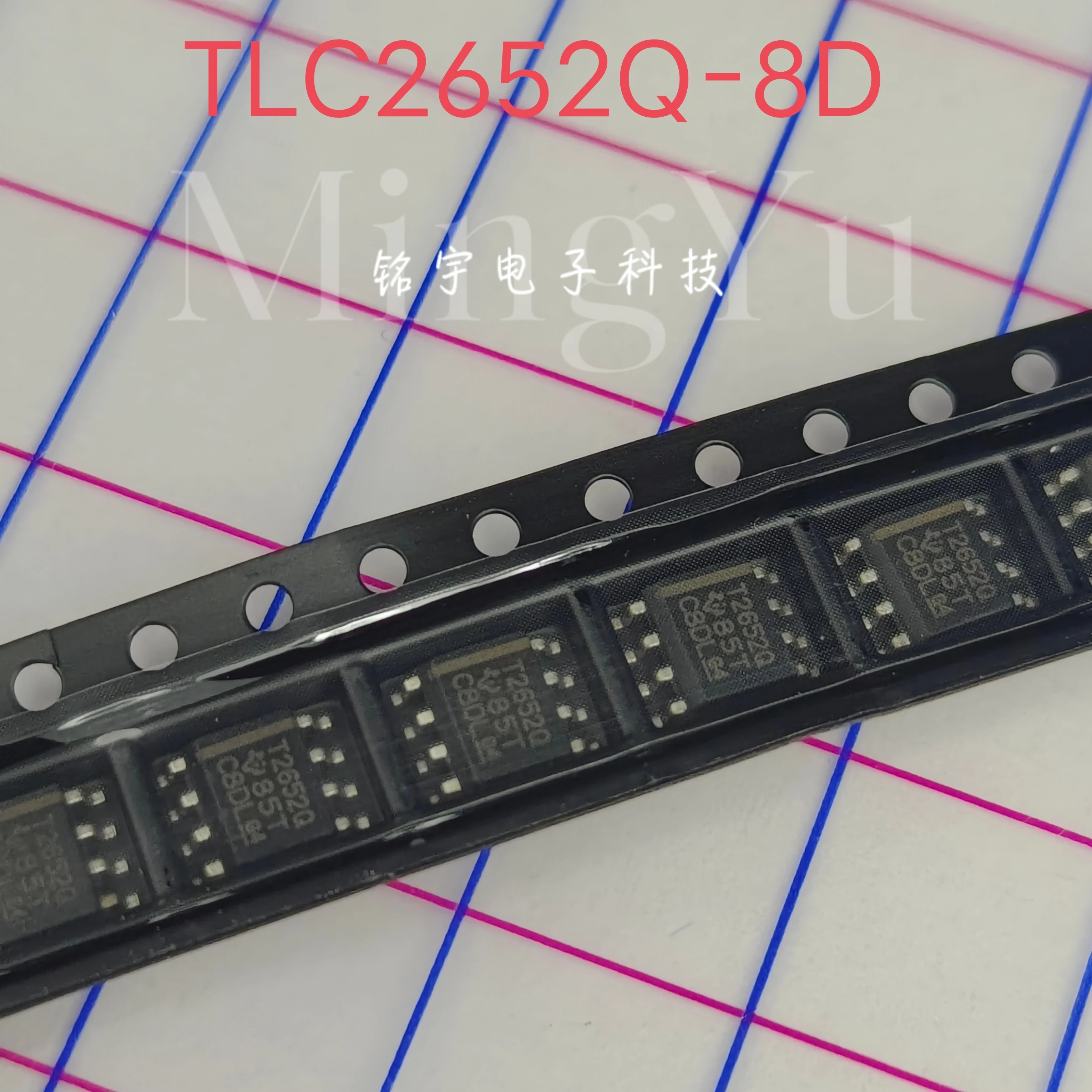 100% brand new TLC2652 TLC2652Q-8D Original and authentic products encapsulation:SOIC8